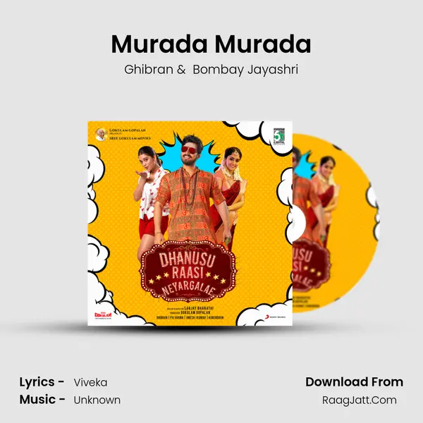 Murada Murada MP3 Song by Ghibran Cover