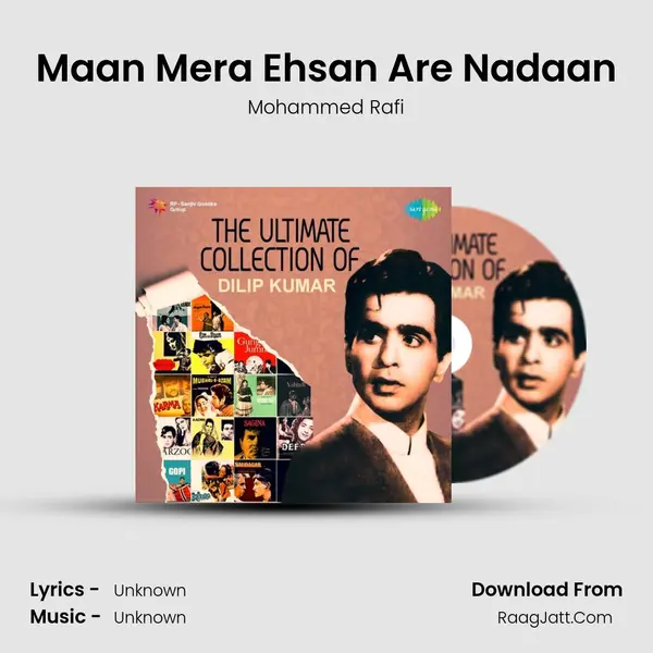 Maan Mera Ehsan Are Nadaan Cover