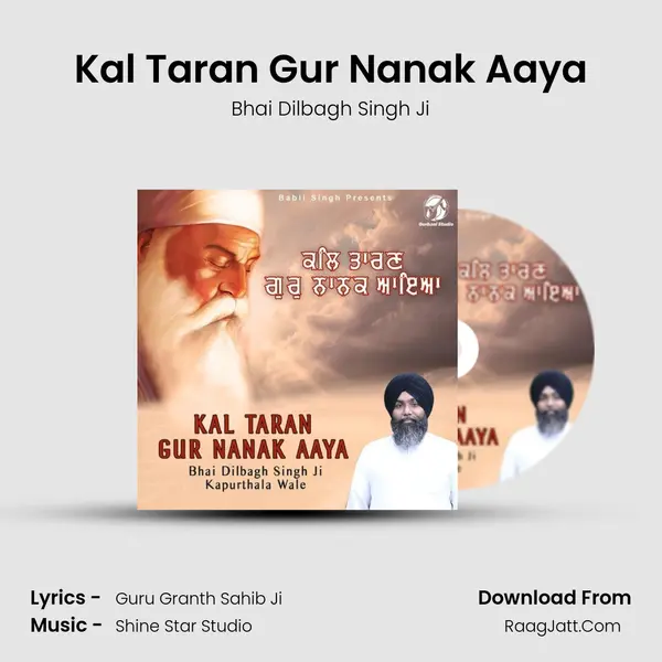 Kal Taran Gur Nanak Aaya mp3 song