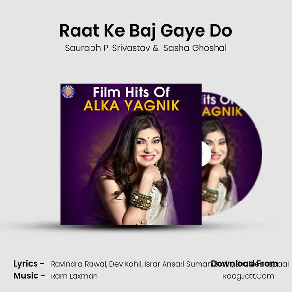 Raat Ke Baj Gaye Do MP3 Song by Saurabh P. Srivastav Cover