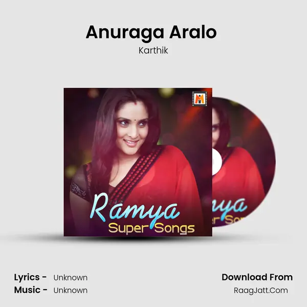 Anuraga Aralo (From "Mussanjemaatu") Cover
