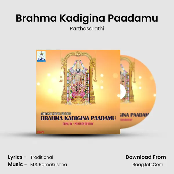 Brahma Kadigina Paadamu MP3 Song by Parthasarathi Cover