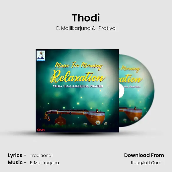 Thodi MP3 Song by E. Mallikarjuna Cover