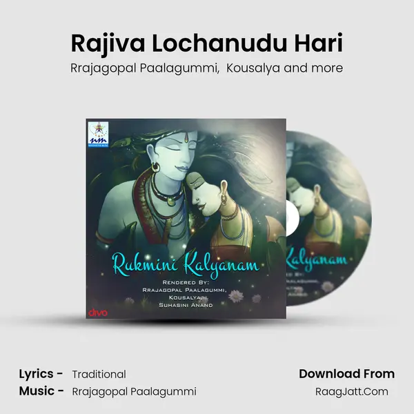 Rajiva Lochanudu Hari mp3 song