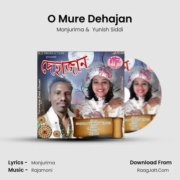 Dehajan 2018 - Monjurima