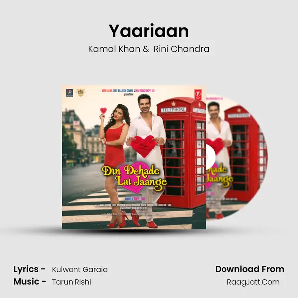 Yaariaan MP3 Song by Kamal Khan Cover