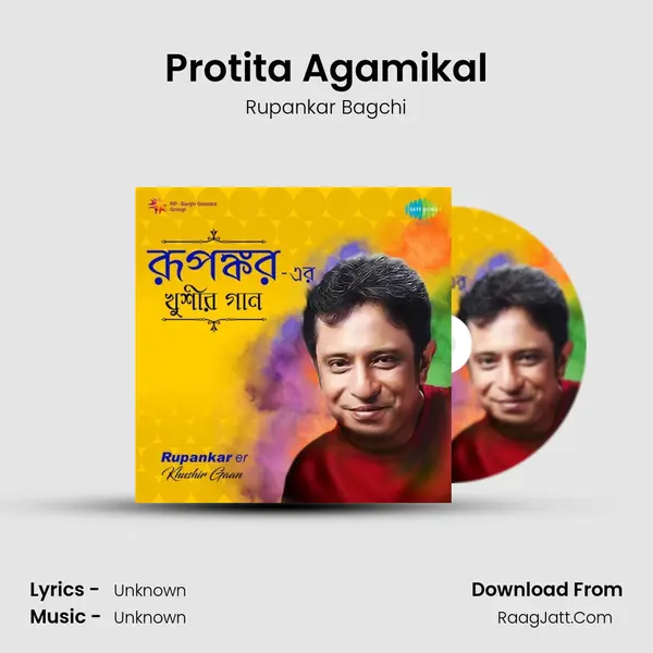 Protita Agamikal Cover