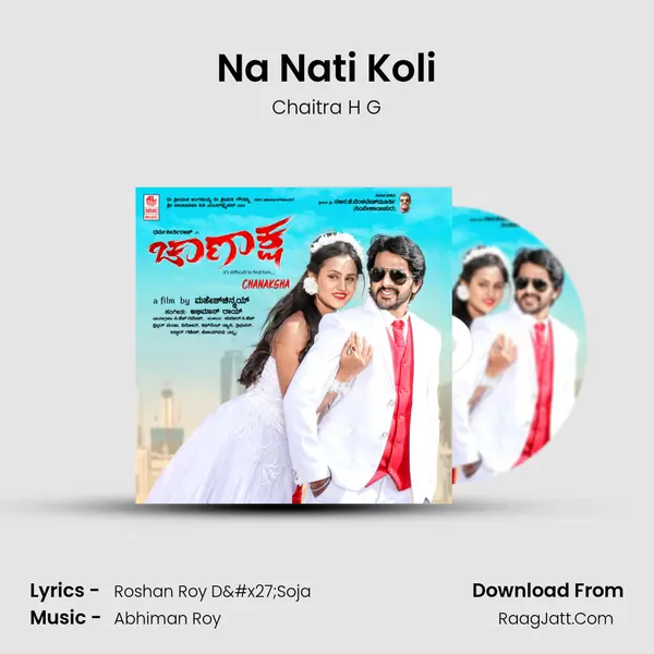 Na Nati Koli MP3 Song by Chaitra H G Cover