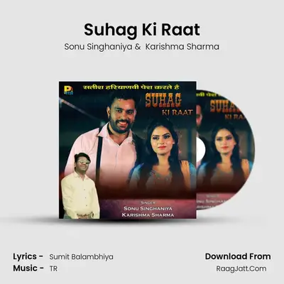 Suhag Ki Raat MP3 Song by Sonu Singhaniya Cover