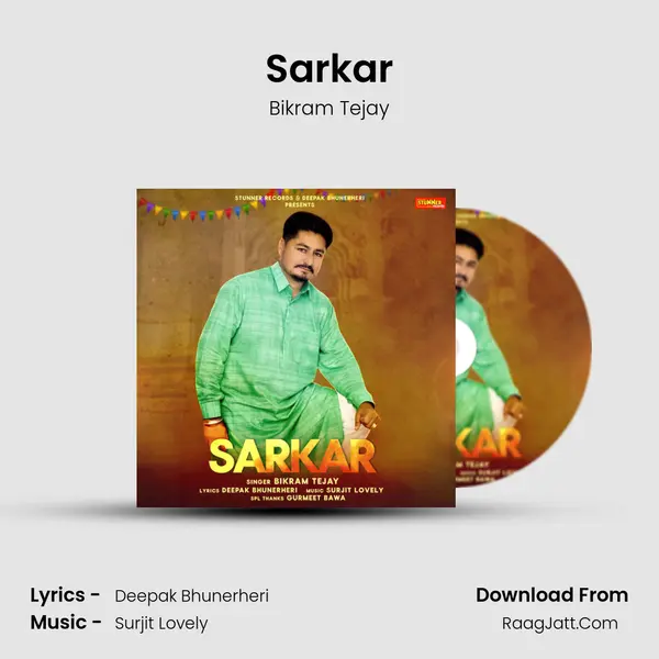 Sarkar - Bikram Tejay