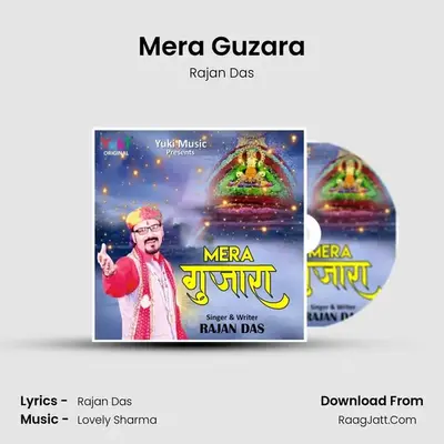 Mera Guzara MP3 Song by Rajan Das Cover