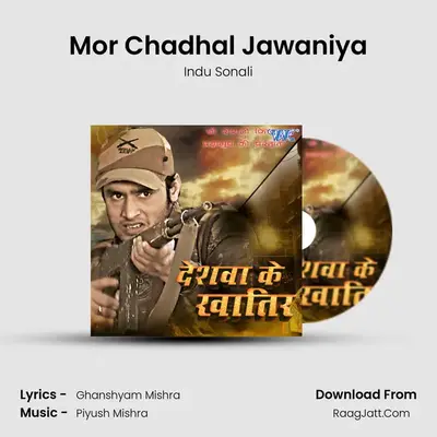 Mor Chadhal Jawaniya Cover