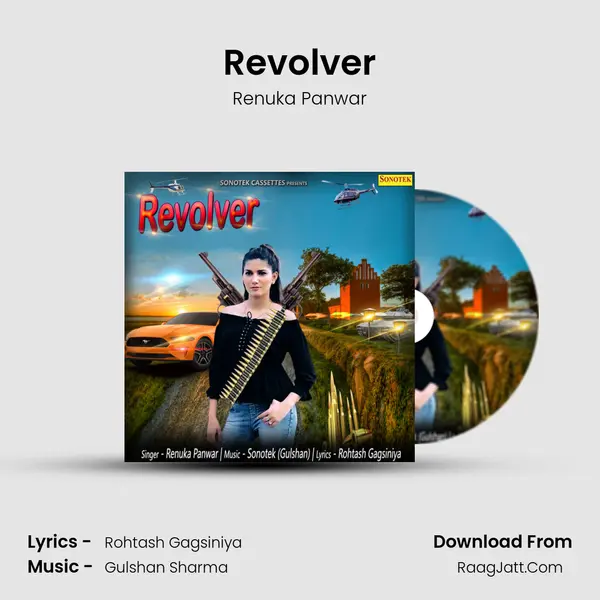 Revolver MP3 Song by Renuka Panwar Cover
