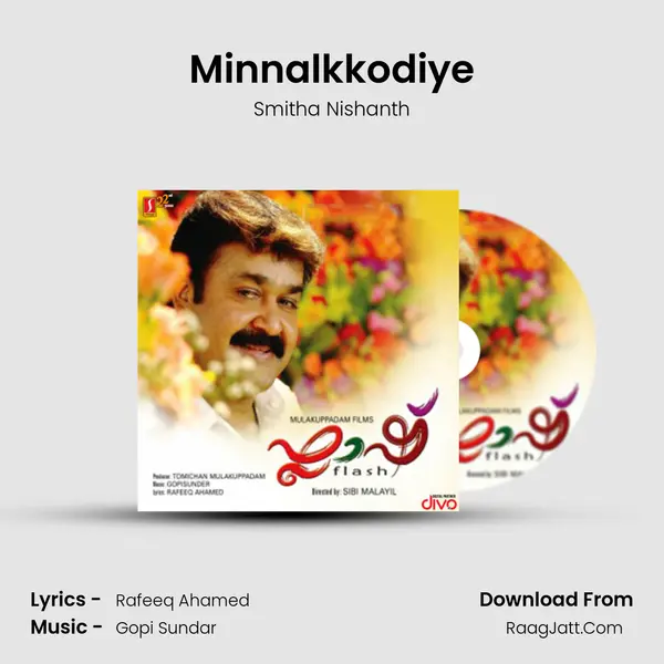 Smitha Nishanth