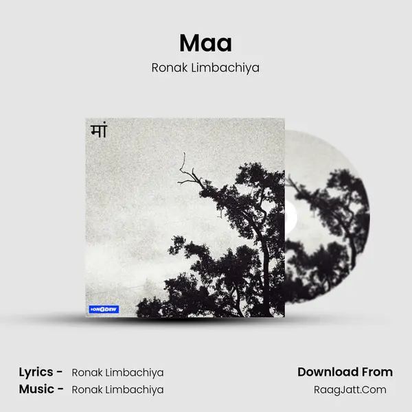 Maa MP3 Song by Ronak Limbachiya Cover