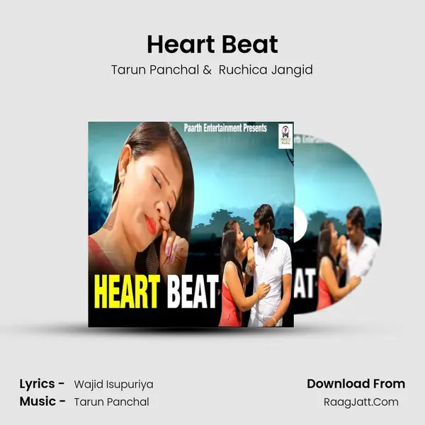Heart Beat mp3 song