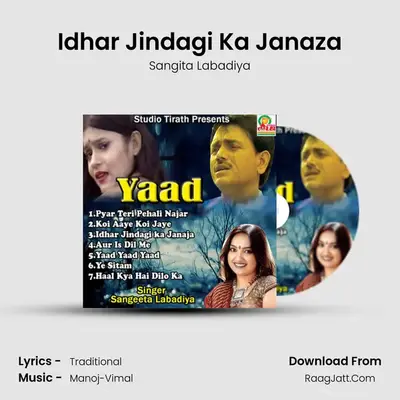 Idhar Jindagi Ka Janaza Cover