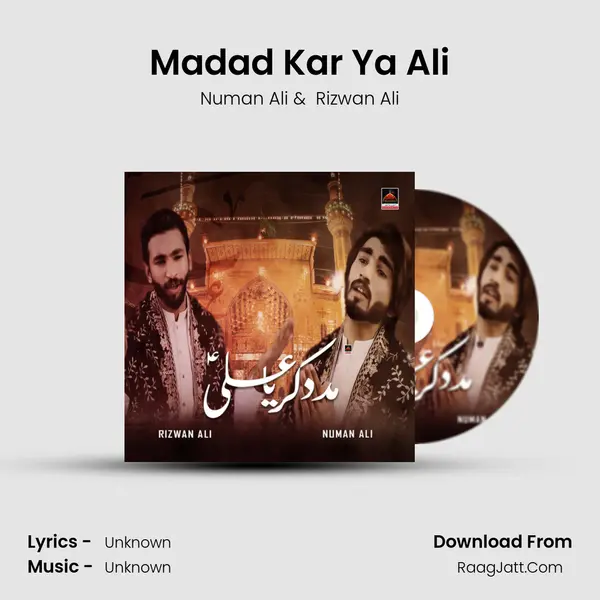 Madad Kar Ya Ali MP3 Song by Numan Ali Cover