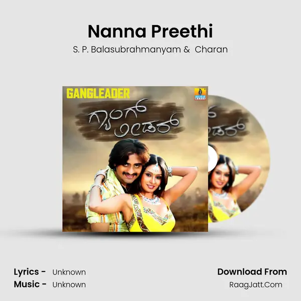 Nanna Preethi MP3 Song by S. P. Balasubrahmanyam Cover