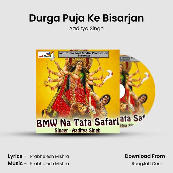Durga Puja Ke Bisarjan MP3 Song by Aaditya Singh Cover