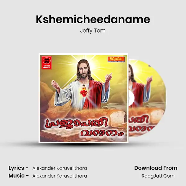 Kshemicheedaname MP3 Song by Jeffy Tom Cover