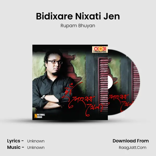 Bidixare Nixati Jen MP3 Song by Rupam Bhuyan Cover