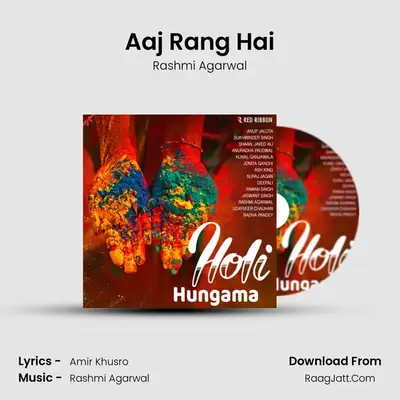 Aaj Rang Hai mp3 song