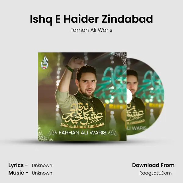 Ishq E Haider Zindabad - Single - Farhan Ali Waris