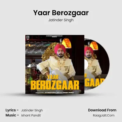 Yaar Berozgaar MP3 Song by Jatinder Singh Cover