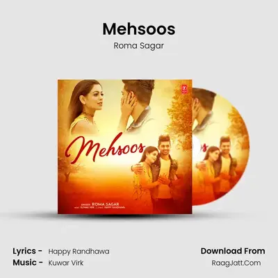 Mehsoos MP3 Song by Roma Sagar Cover