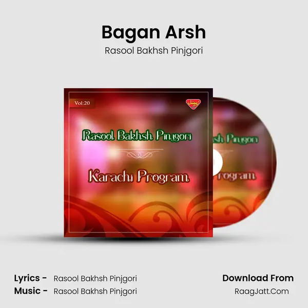 Bagan Arsh MP3 Song by Rasool Bakhsh Pinjgori Cover