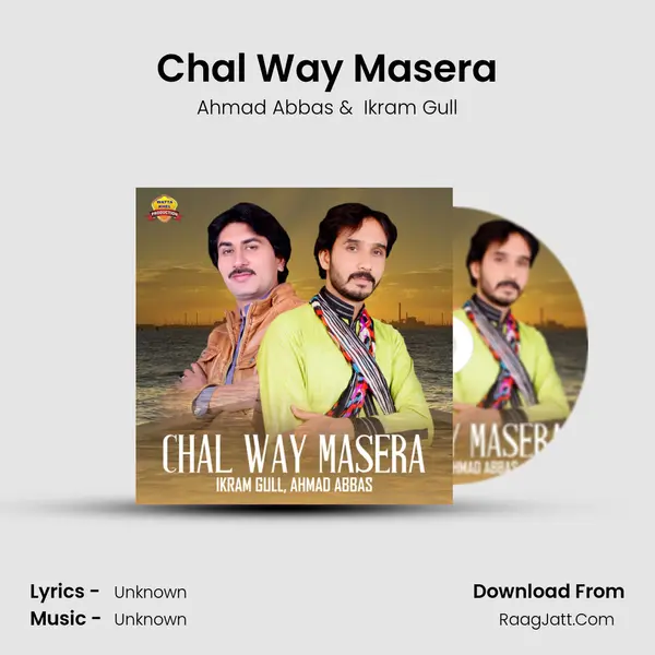 Chal Way Masera mp3 song