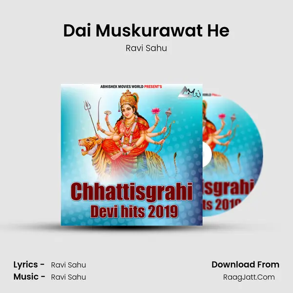 Dai Muskurawat He MP3 Song by Ravi Sahu Cover