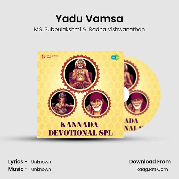 Yadu Vamsa MP3 Song by M.S. Subbulakshmi Cover