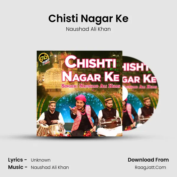 Chisti Nagar Ke mp3 song