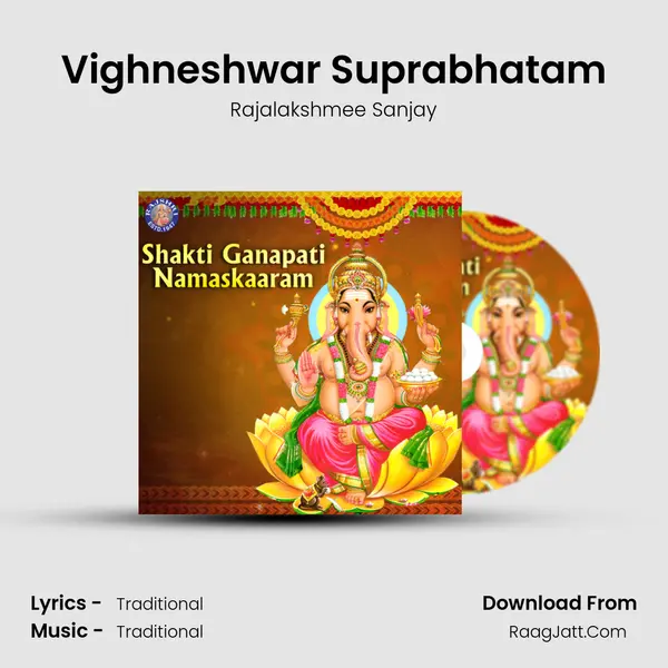 Vighneshwar Suprabhatam Cover