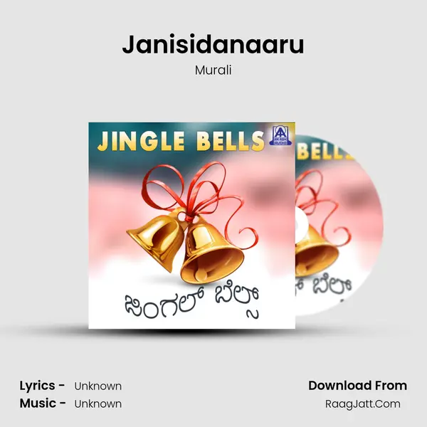 Janisidanaaru MP3 Song by Murali Cover