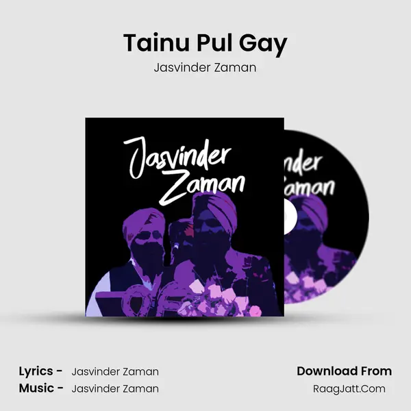 Tainu Pul Gay mp3 song