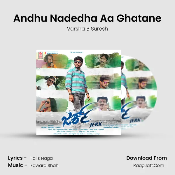 Andhu Nadedha Aa Ghatane MP3 Song by Varsha B Suresh Cover