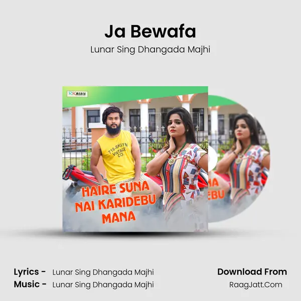 Ja Bewafa MP3 Song by Lunar Sing Dhangada Majhi Cover