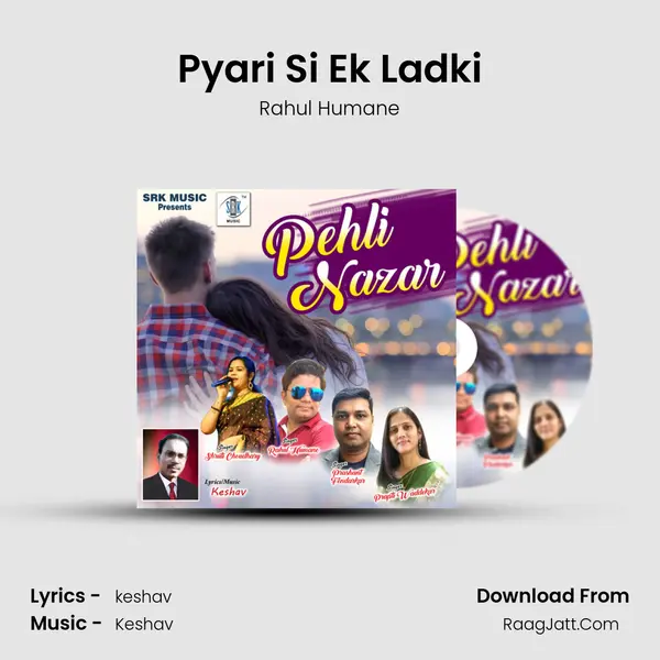 Pyari Si Ek Ladki MP3 Song by Rahul Humane Cover