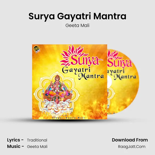 Surya Gayatri Mantra mp3 song