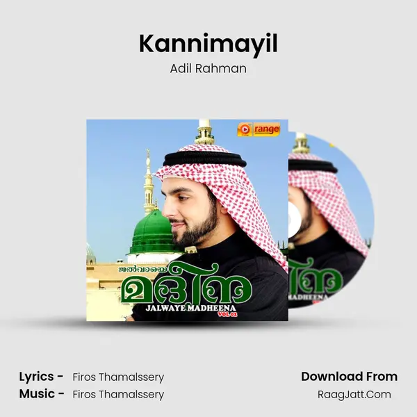 Kannimayil MP3 Song by Adil Rahman Cover