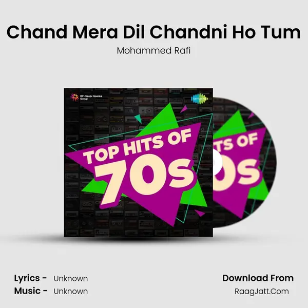 Chand Mera Dil Chandni Ho Tum Cover