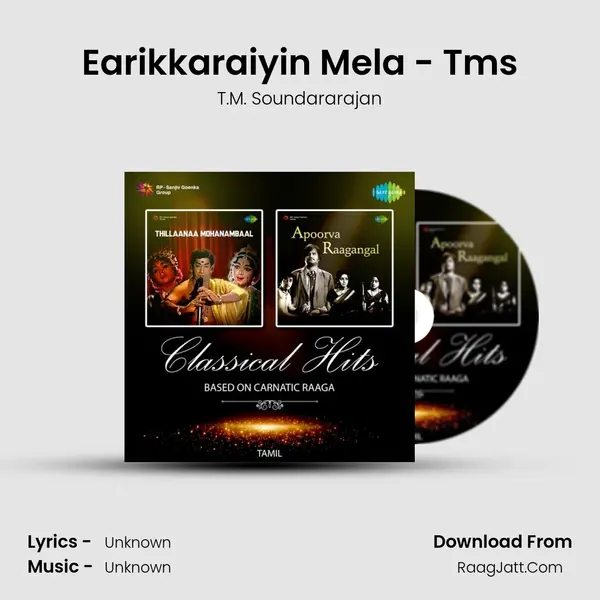 Earikkaraiyin Mela - Tms Cover