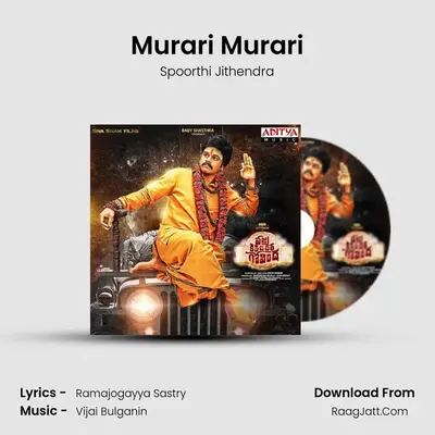 Murari Murari MP3 Song by Spoorthi Jithendra Cover