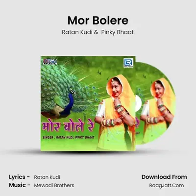 Mor Bolere MP3 Song by Ratan Kudi Cover