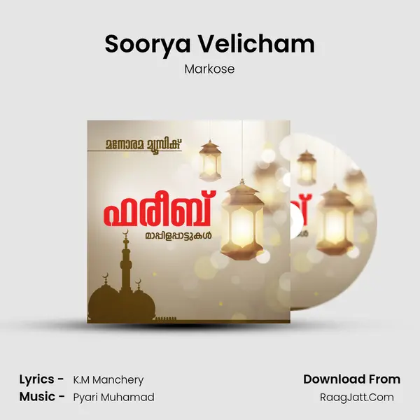 Soorya Velicham MP3 Song by Markose Cover