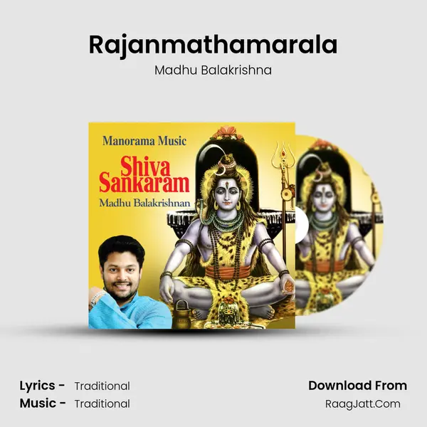 Rajanmathamarala MP3 Song by Madhu Balakrishna Cover