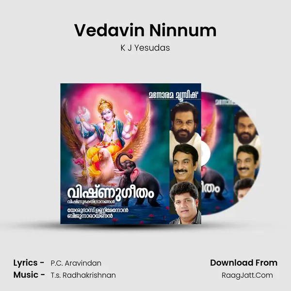 Vedavin Ninnum MP3 Song by K J Yesudas Cover